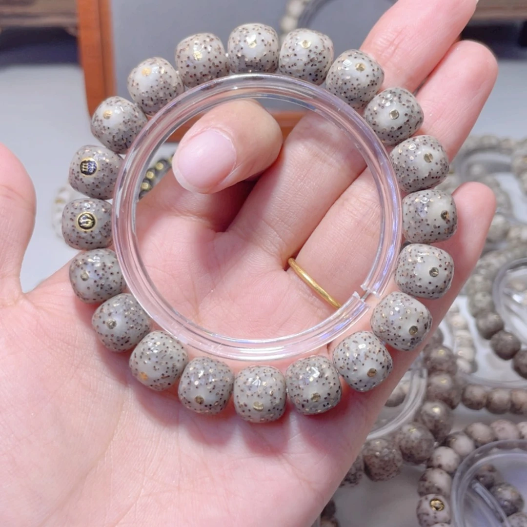 【闪购商品】星月菩提手串千钉龙鳞冰糖高货12大尺寸