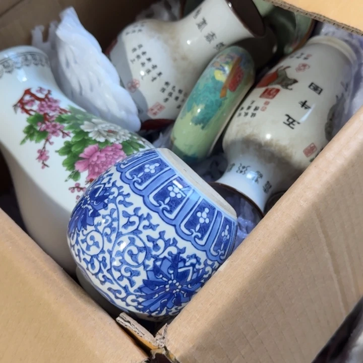 踏***辕1偏远地区不包邮的