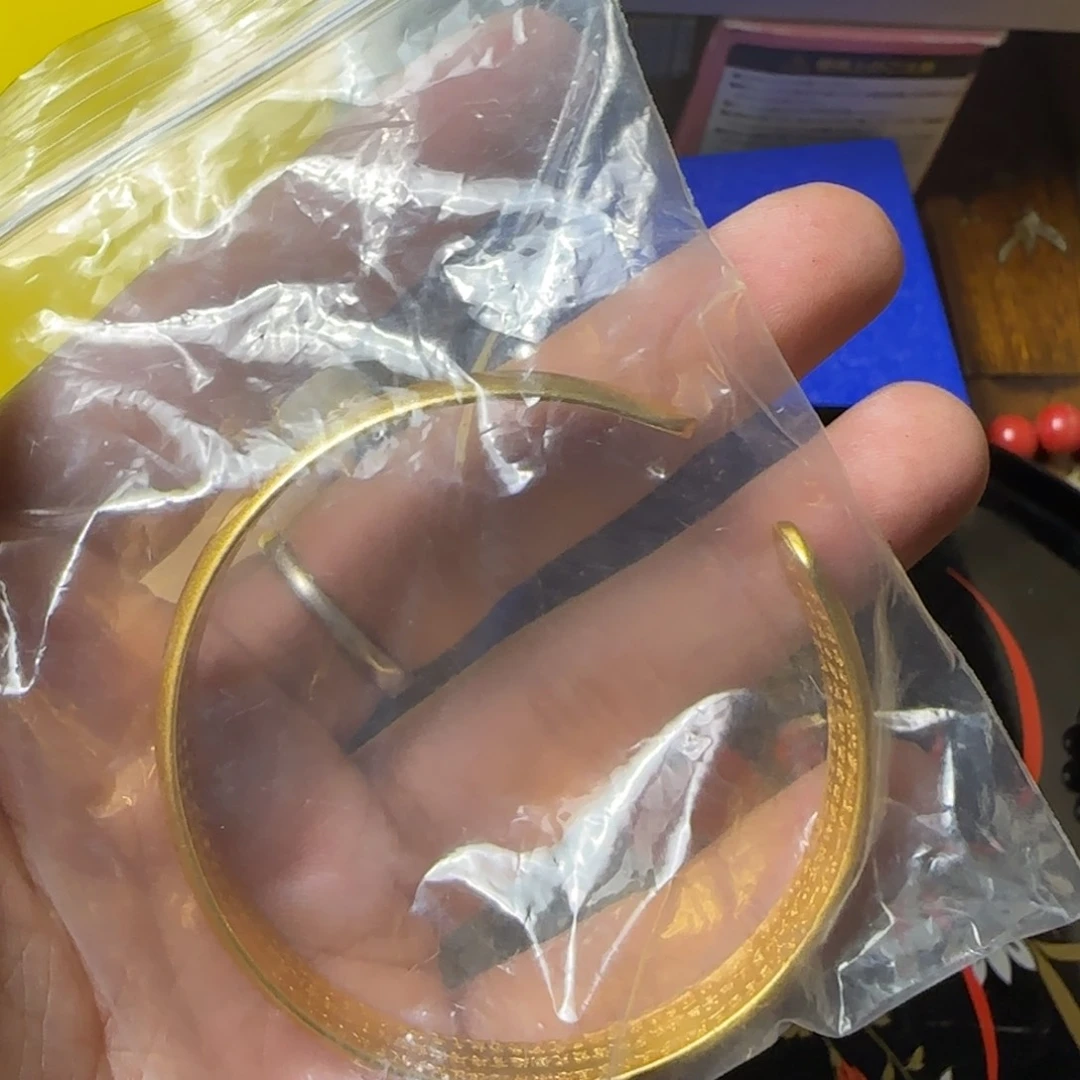 张*如图所示所拍即所得