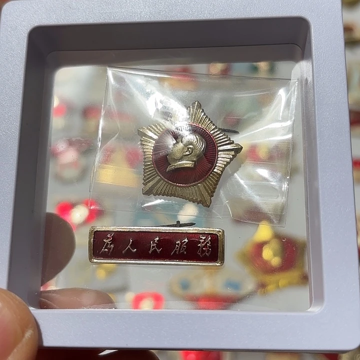 其他普通金属青*纪念章纪念章纪念章