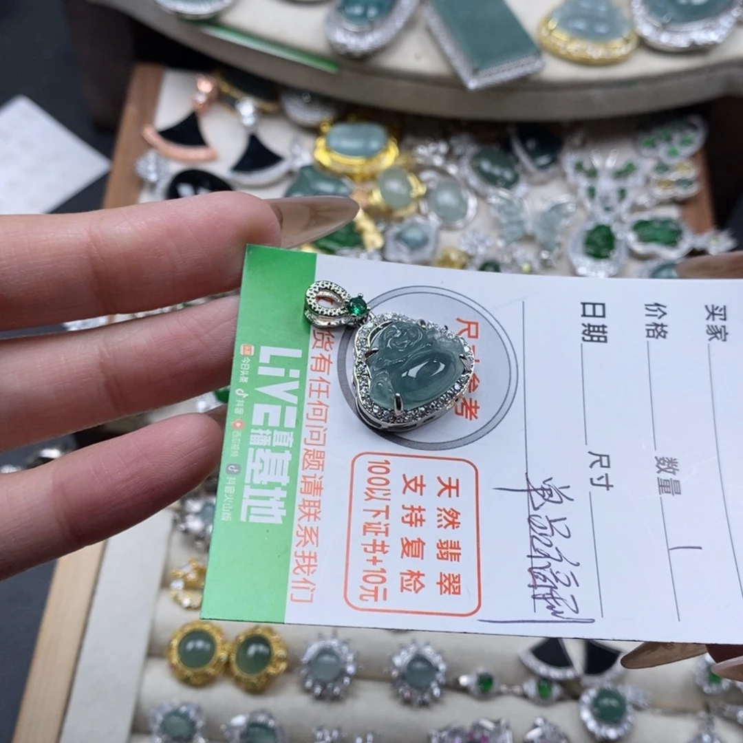 翡翠颈饰未镶嵌翡翠