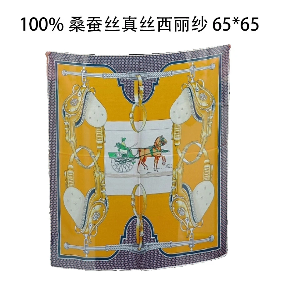 100%桑蚕【马车先生65左右】西丽纱高端丝巾披肩