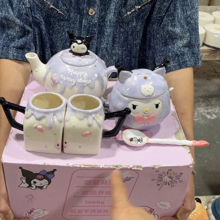 我们的生活是以自己为