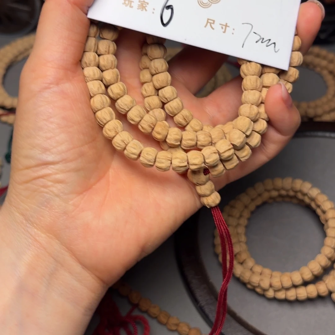 柏香籽/百香籽吊坠Z**O