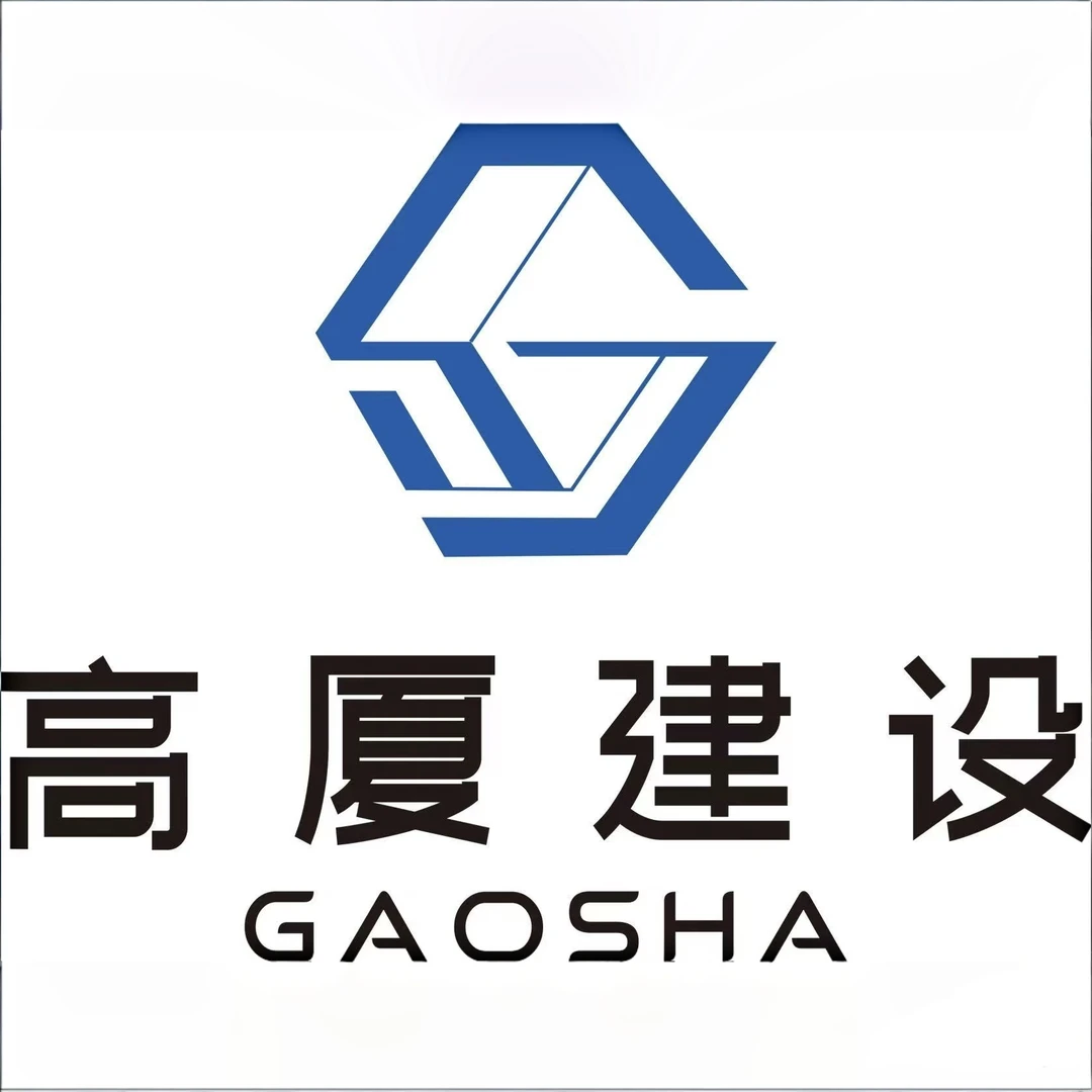 农村自建房私人设计咨询