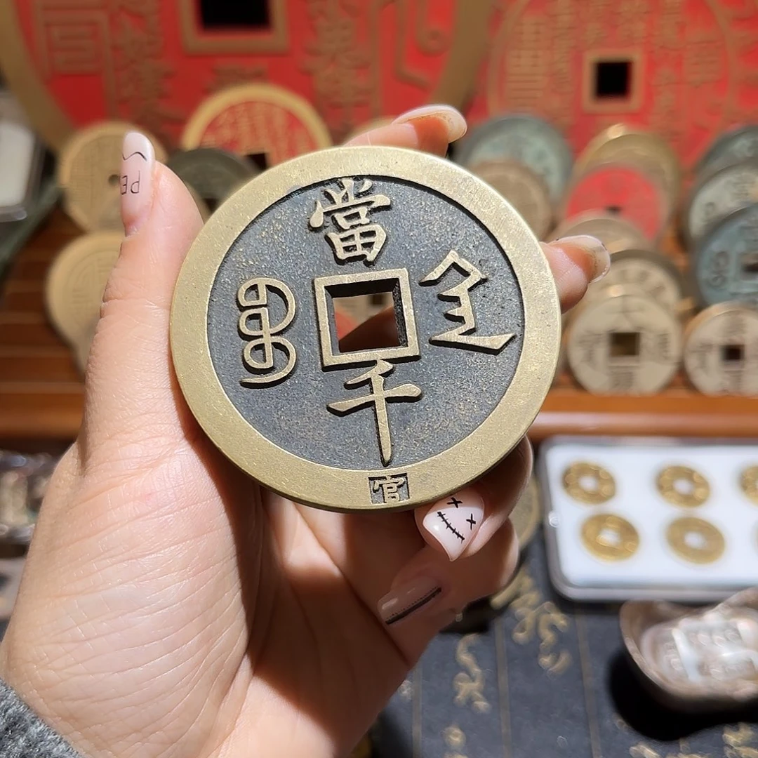 铜现代仿制工艺品