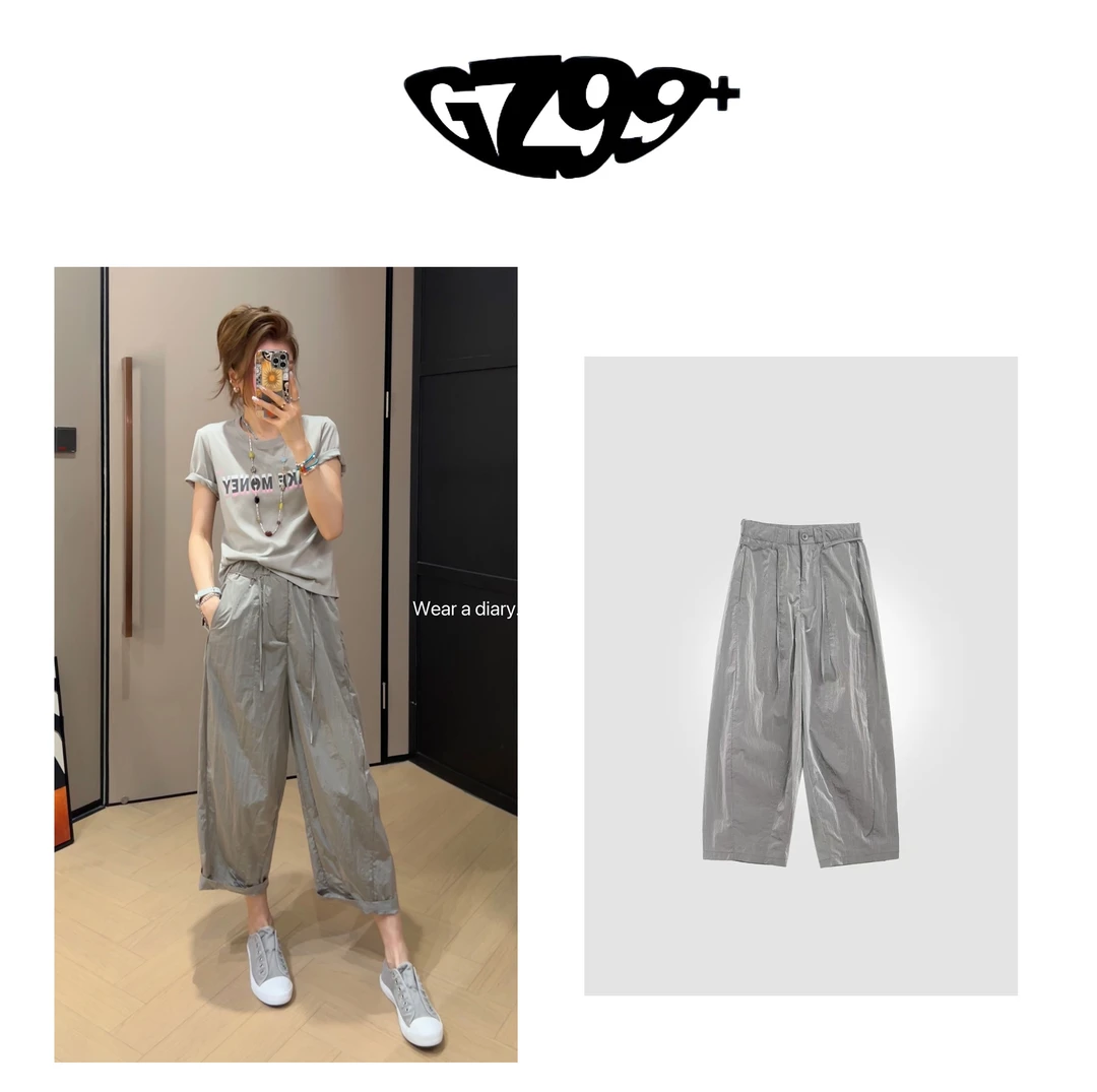 九儿【释义慰力】夏季新款冰凉透气松紧腰潮流休闲裤-K6941