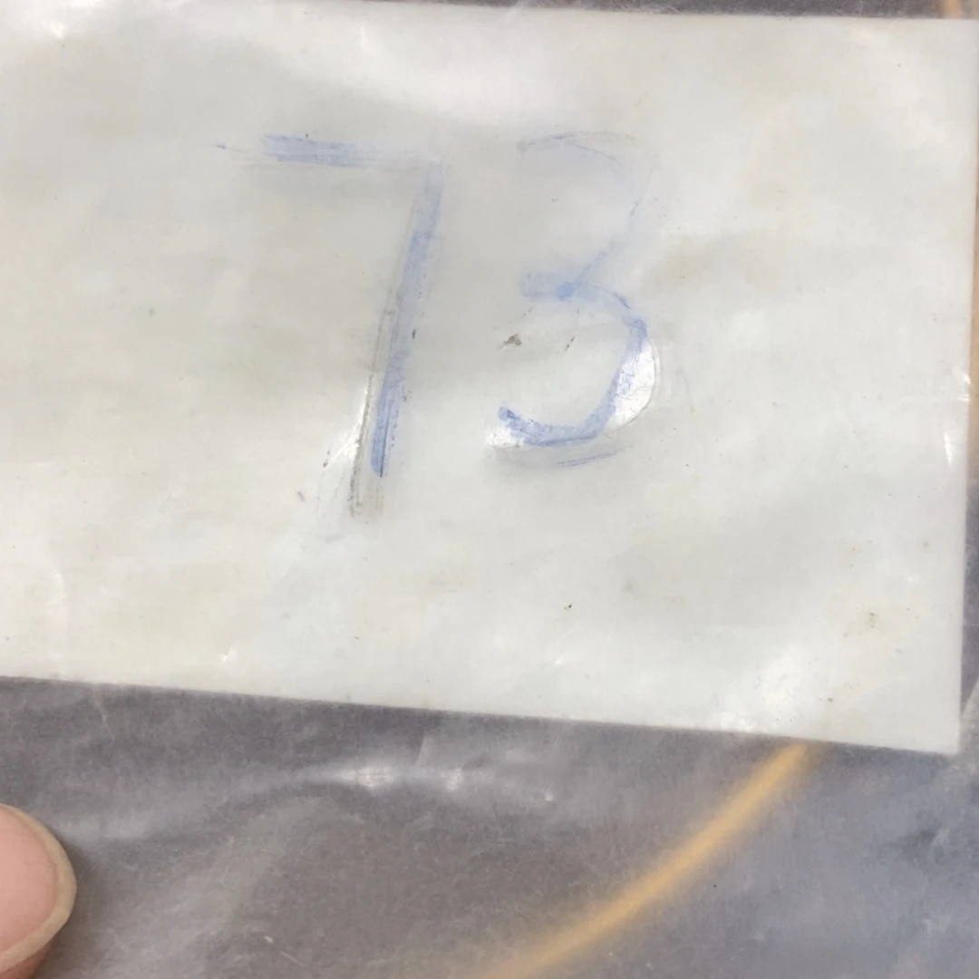 封***板吊坠龙脊菩提德宝文玩直播间专属链接