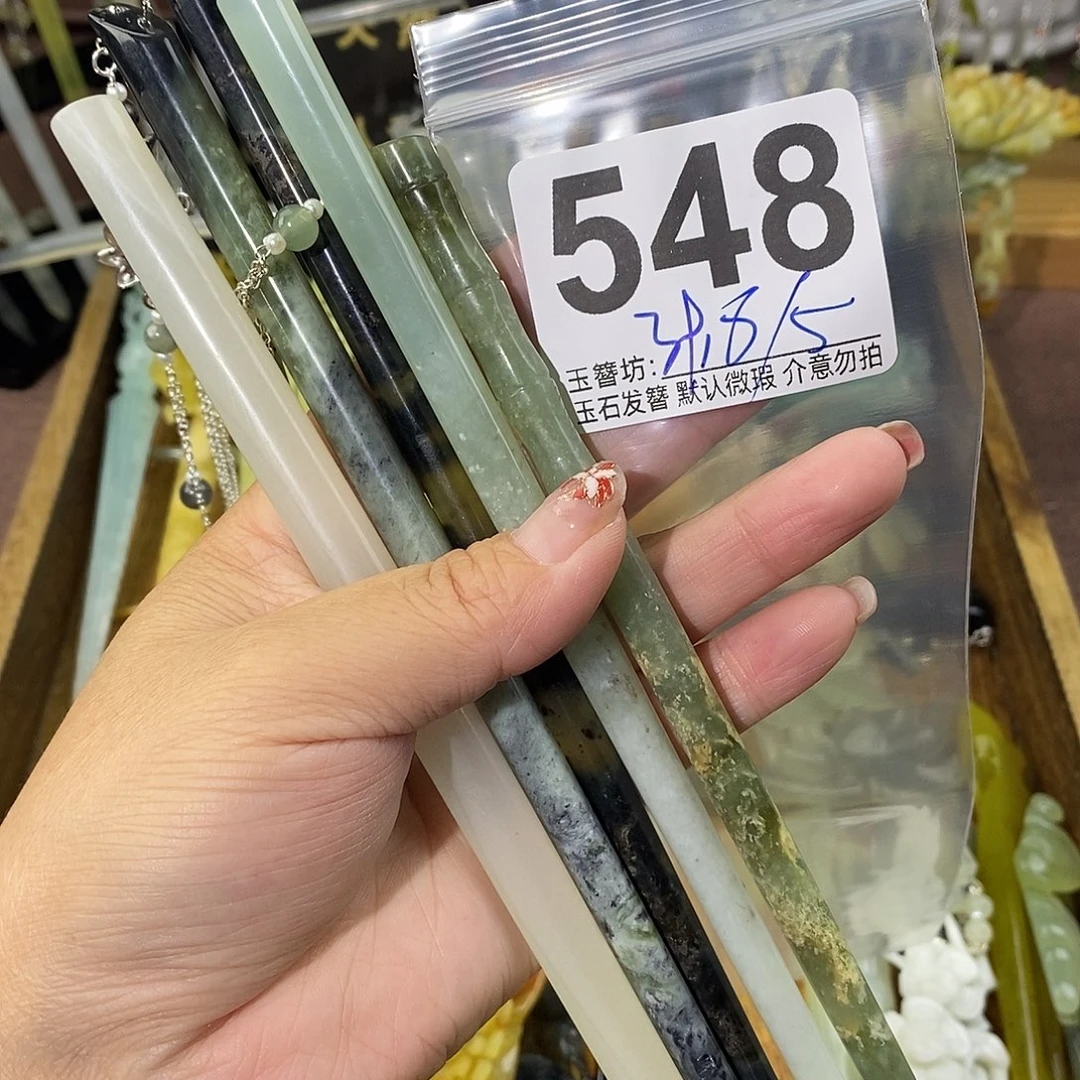 梦***外合金蛇纹石玉发饰