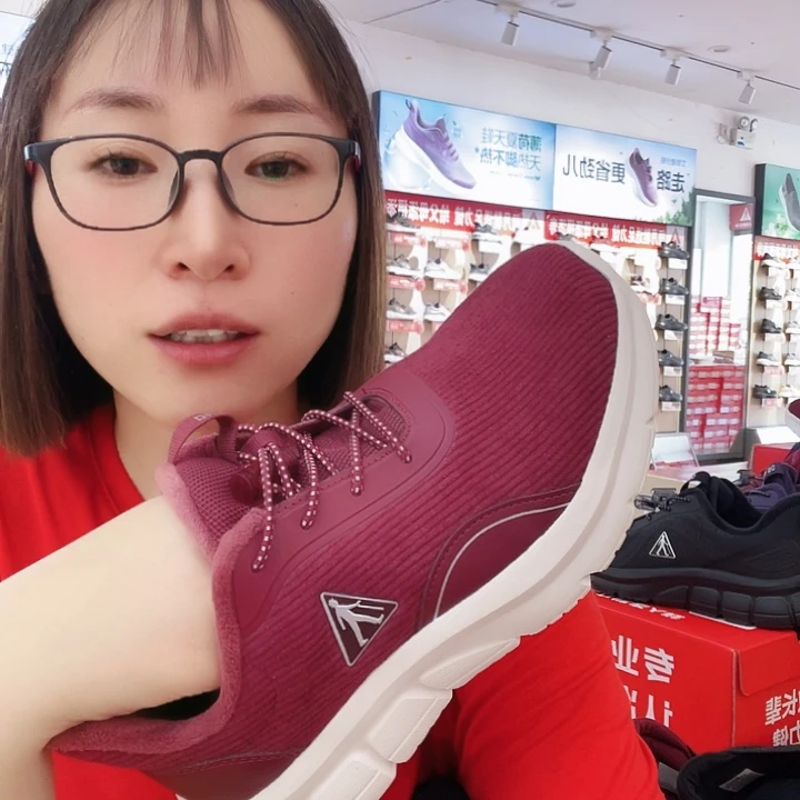 赵***姐39码女士女士女士女士