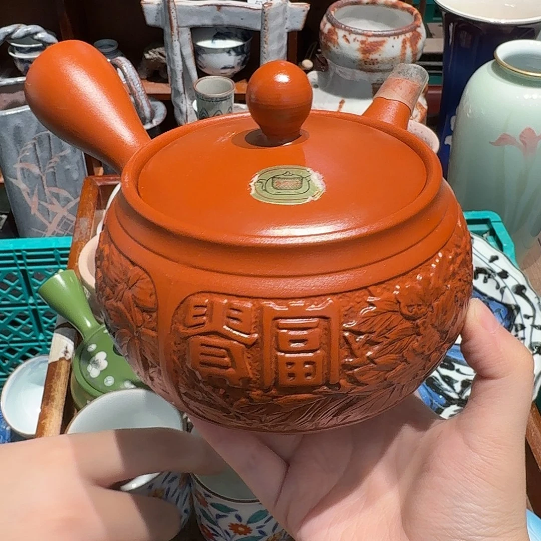 瓷片五十包邮非全新