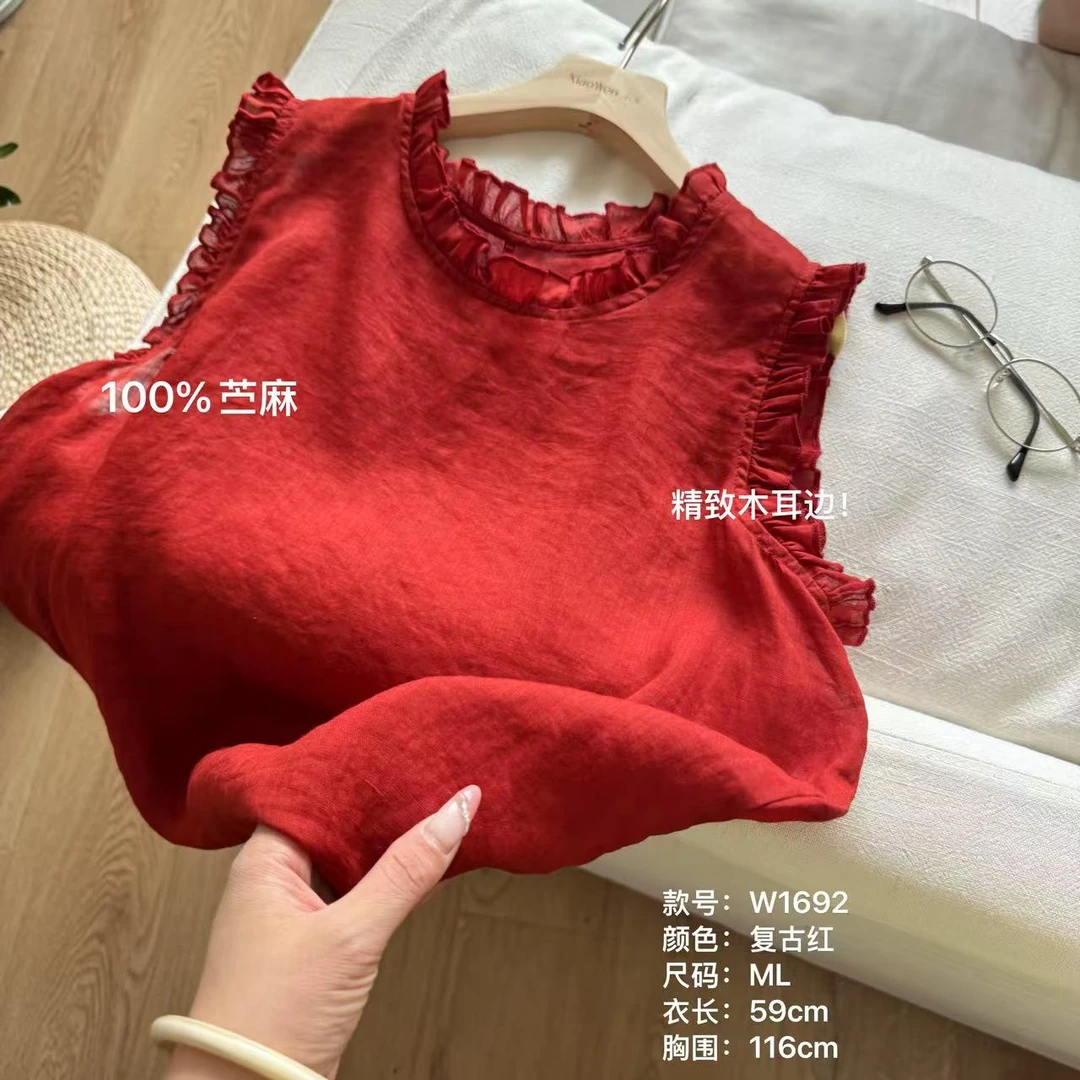 W1692-夏季显瘦木耳领宽松凉快背心搭舒适文艺无袖上衣女