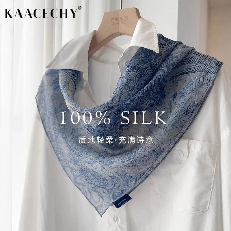 KAACECHY真丝丝巾女春夏桑蚕丝围巾母亲节送妈妈多功能装饰领巾
