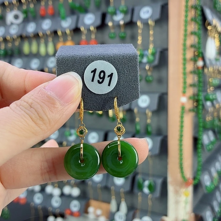 和田玉18K金镶嵌耳饰