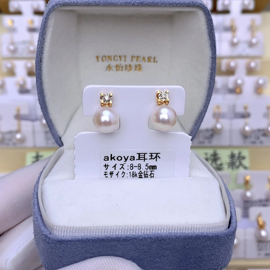 歡***禧海水珍珠耳饰18K金镶嵌