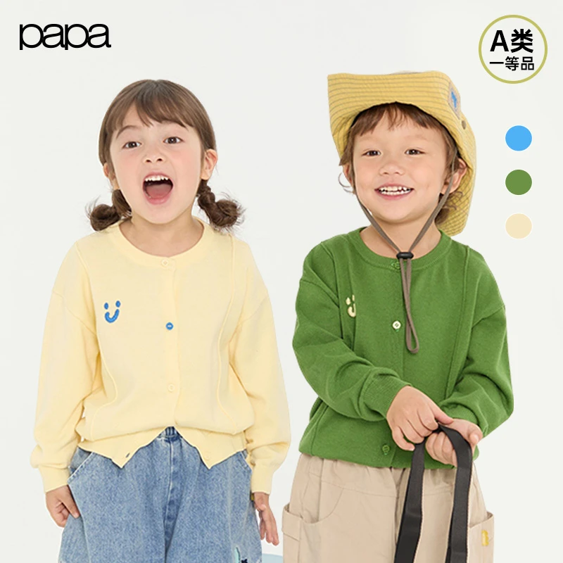 papa爬爬春新款男女宝宝针织多色柔软笑脸款