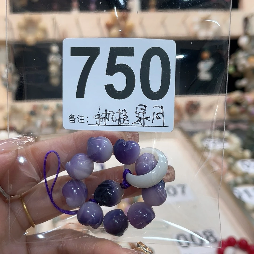 白玉菩提吊坠艺菩提