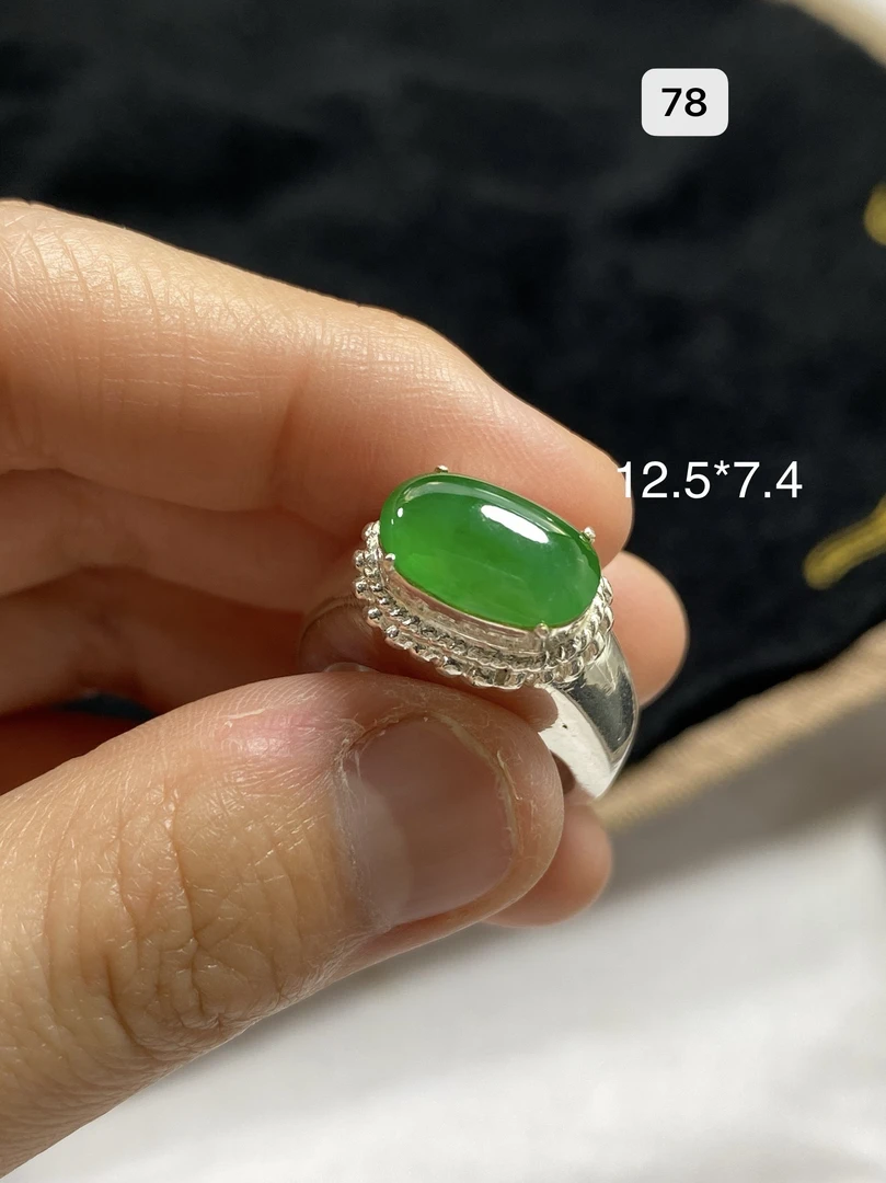 缅甸天然翡翠A货铜拖镶嵌