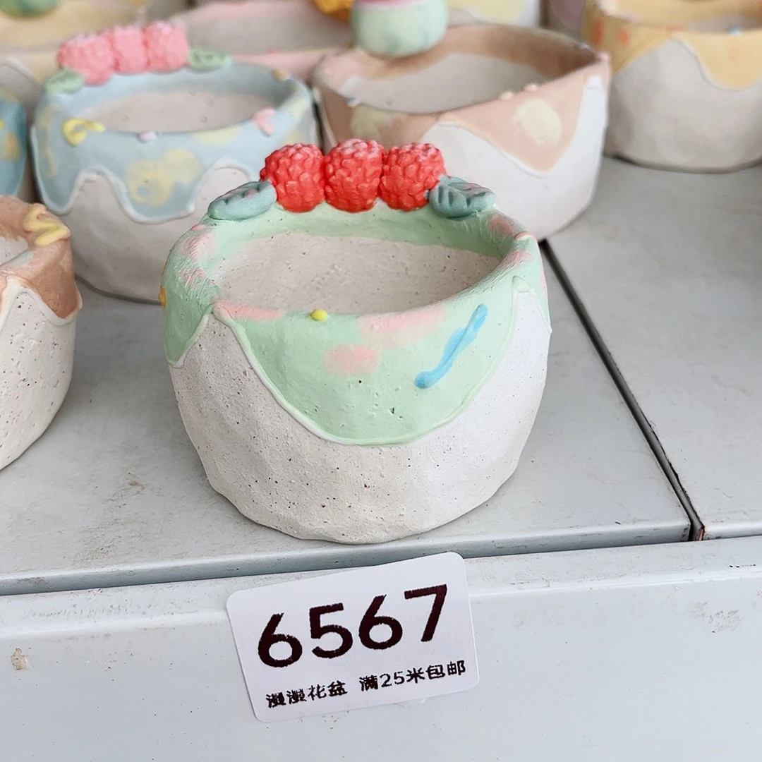 6567内口5 .4景德镇手工制作
