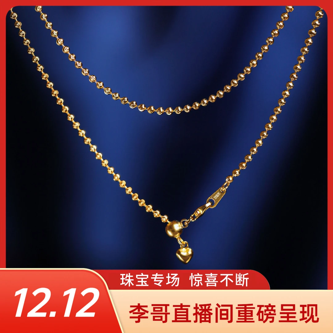 链子925银 【李哥推荐】925银链@HD50515011@