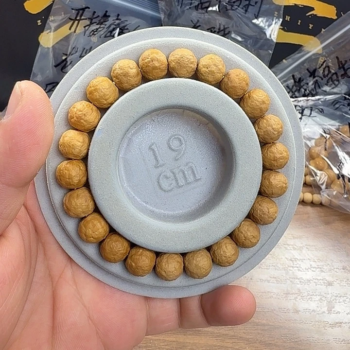 猴头核桃吊坠龙岩全品妃子笑