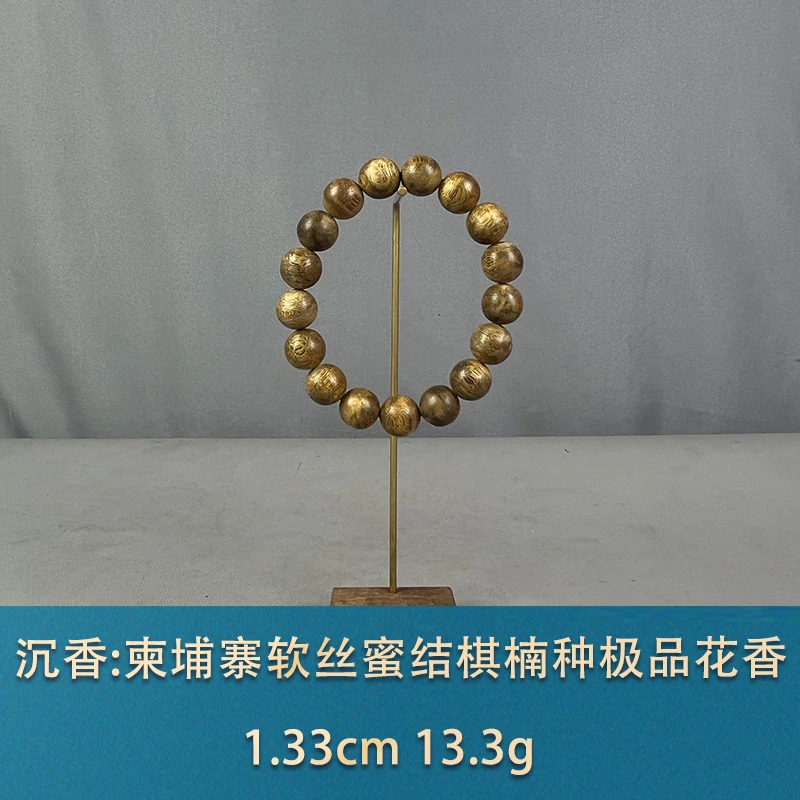 84649 柬埔寨软丝蜜结棋楠种花香 沉香