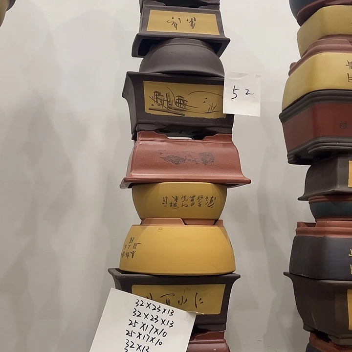 198家漏家漏家漏记不