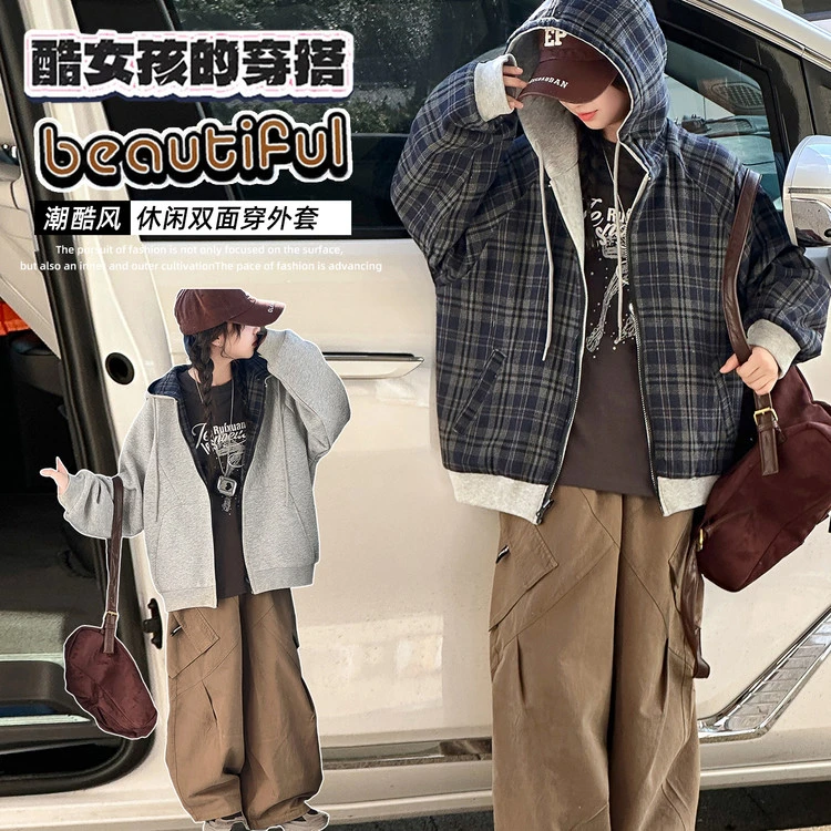 女童外套秋装秋季外穿薄款新款洋气时髦女孩高级感春秋爆款上衣潮
