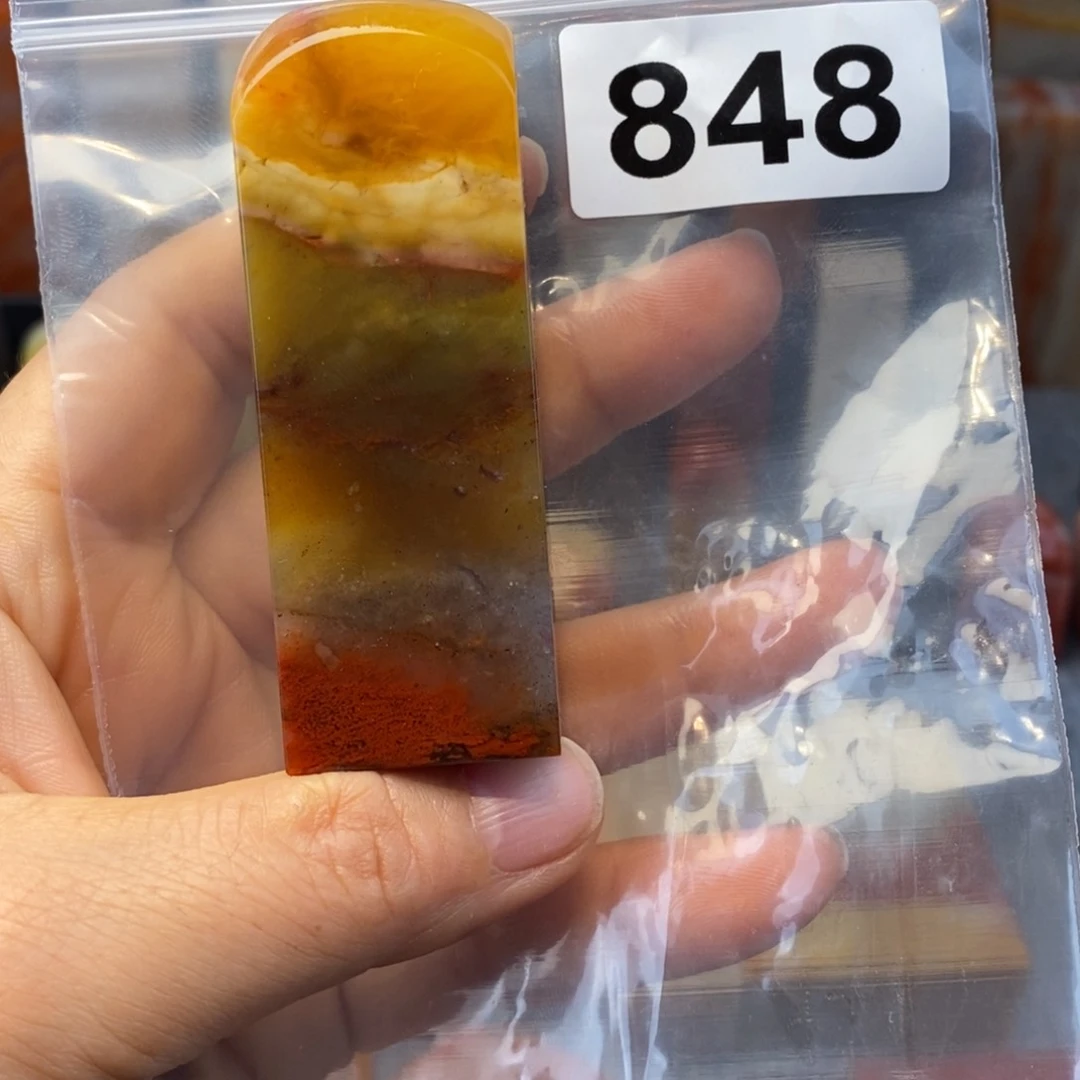 老挝石2.5.2.57.3。