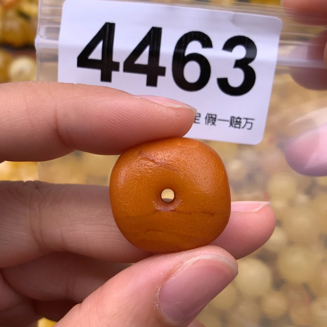 未镶嵌蜜蜡珠宝奇石21.7
