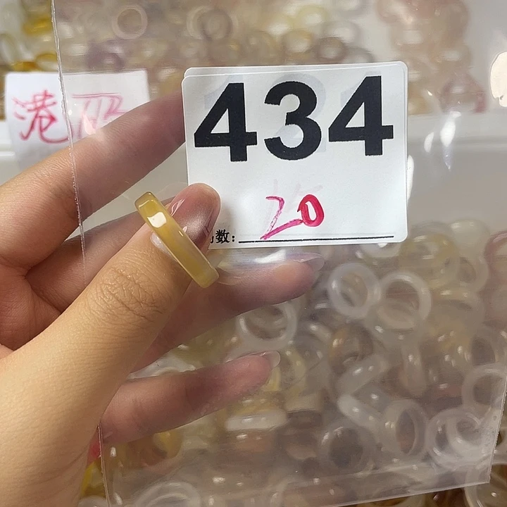 玛瑙/玉髓戒指合金434