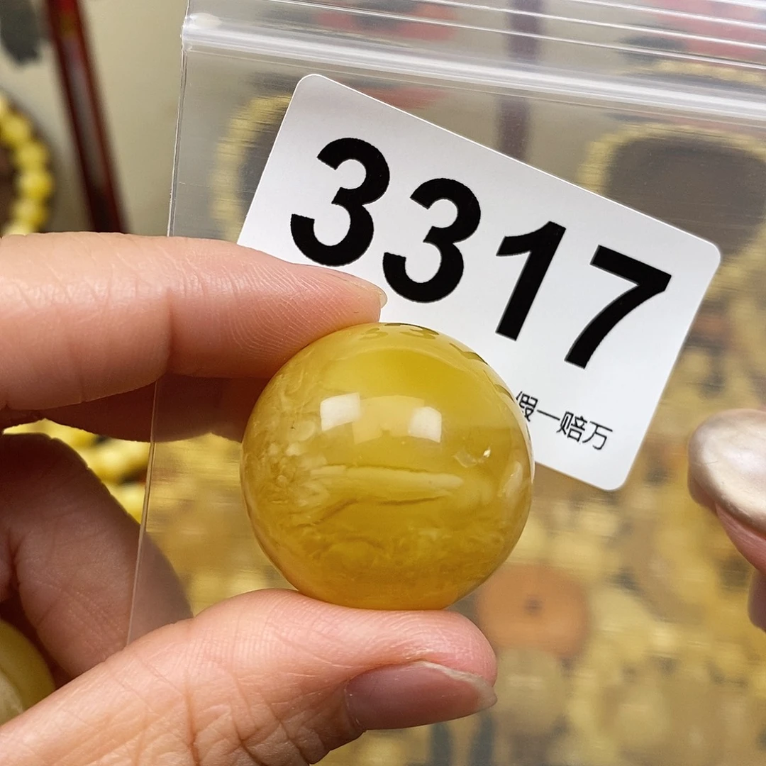 琥珀未镶嵌珠宝奇石28.4
