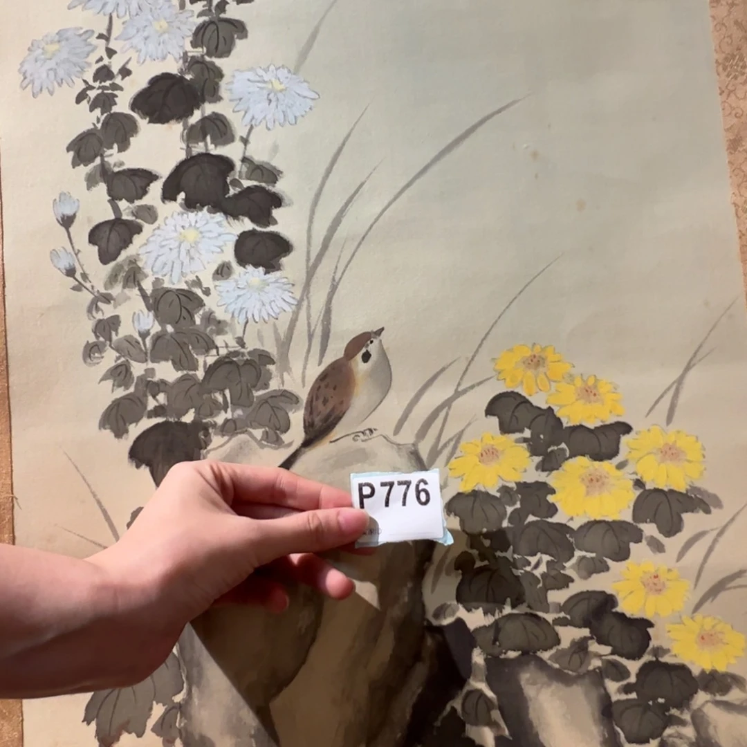 远***者其他啊啊啊啊啊啊啊啊