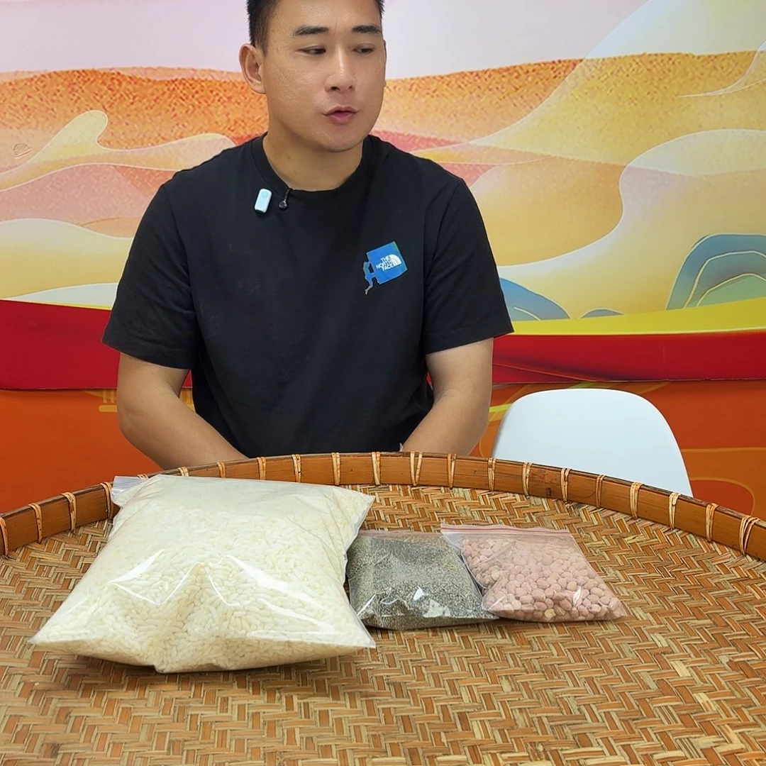 横跨款家乡特产花生花生