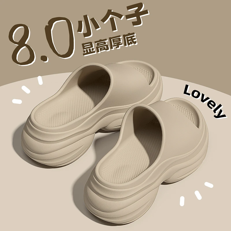 小个子厚底拖鞋女夏季外穿凉鞋2025新款海边沙滩网红增高拖鞋