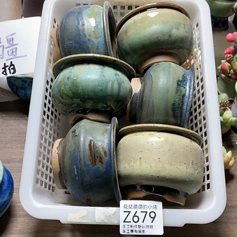 紫砂花盆679微瑕品口径7到8左右