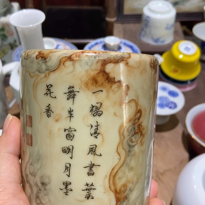 钧***汐陶瓷艺术品等行业