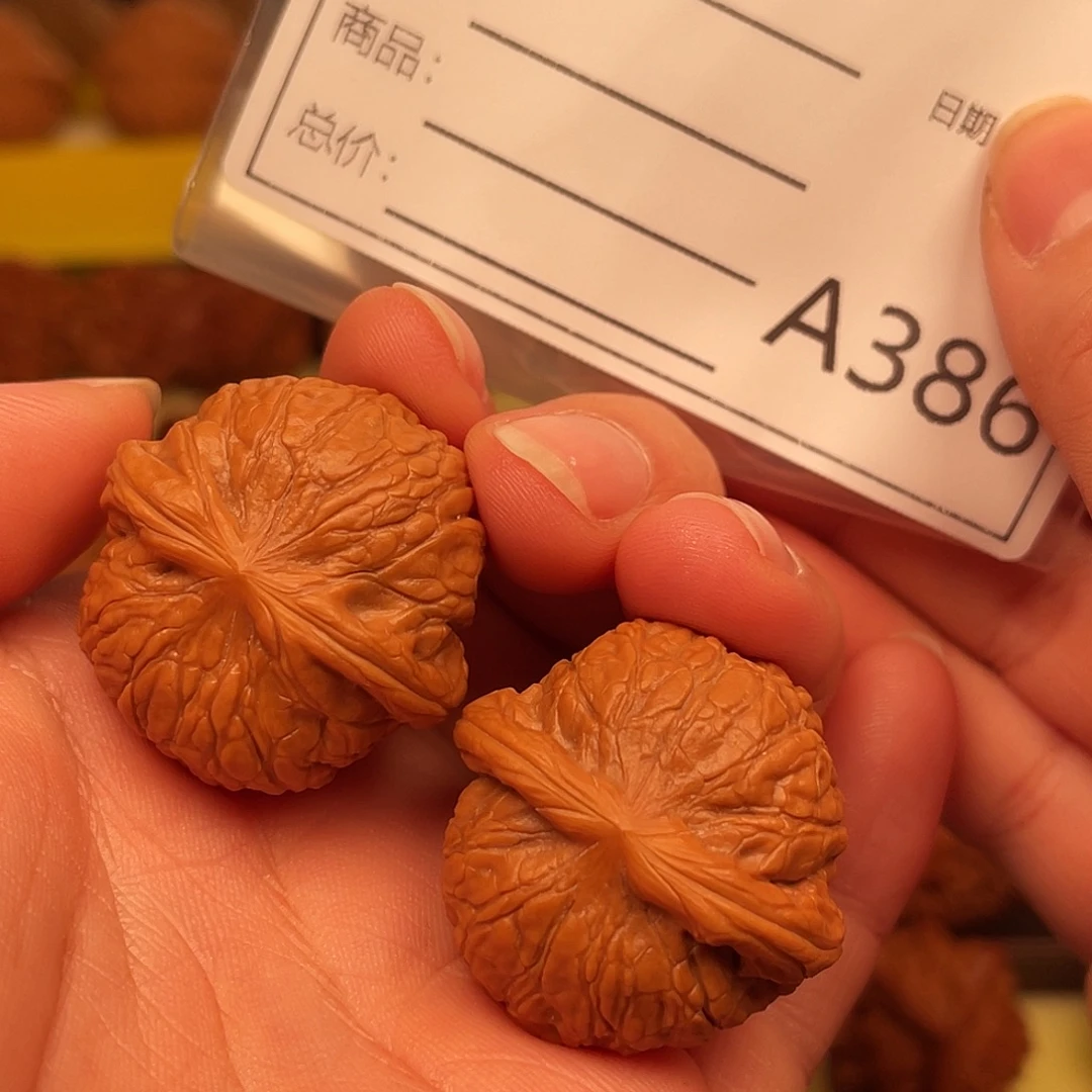 幸***涵桃核吊坠乾隆磨磨