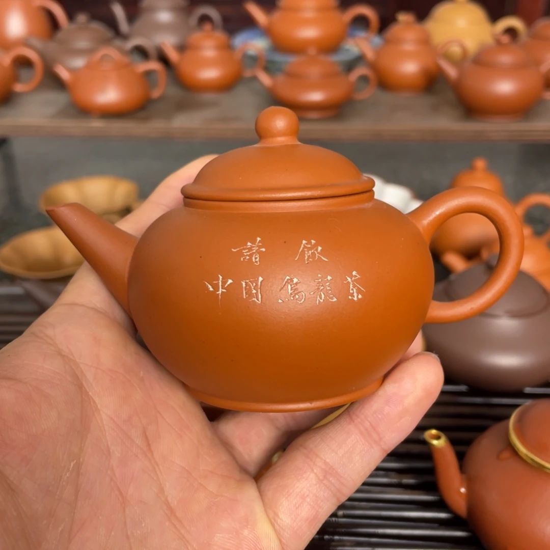 大***~茶壶紫砂不能不看起来像我的