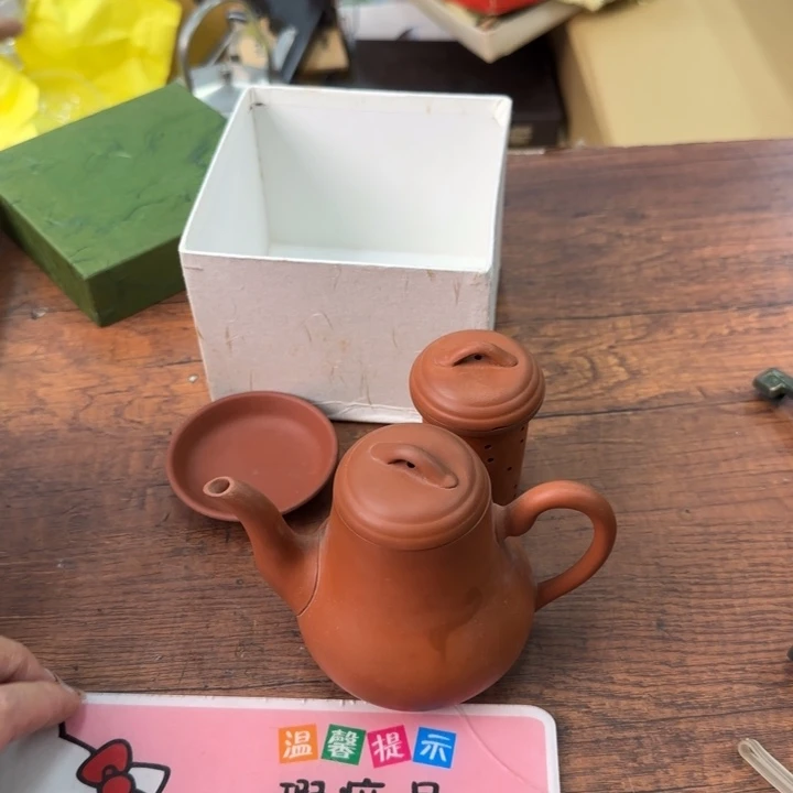 陶瓷陶瓷陶瓷陶瓷
