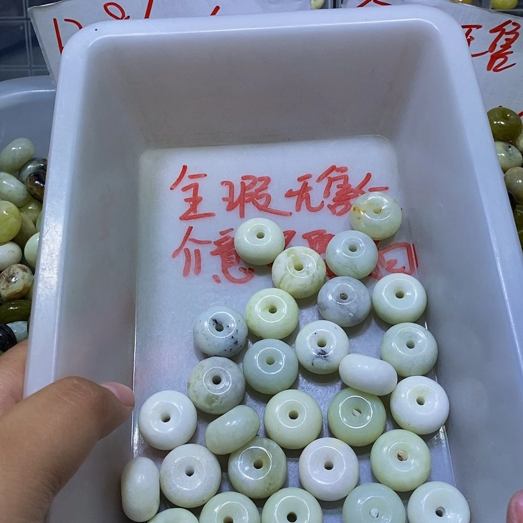 合金蛇纹石玉颈饰37