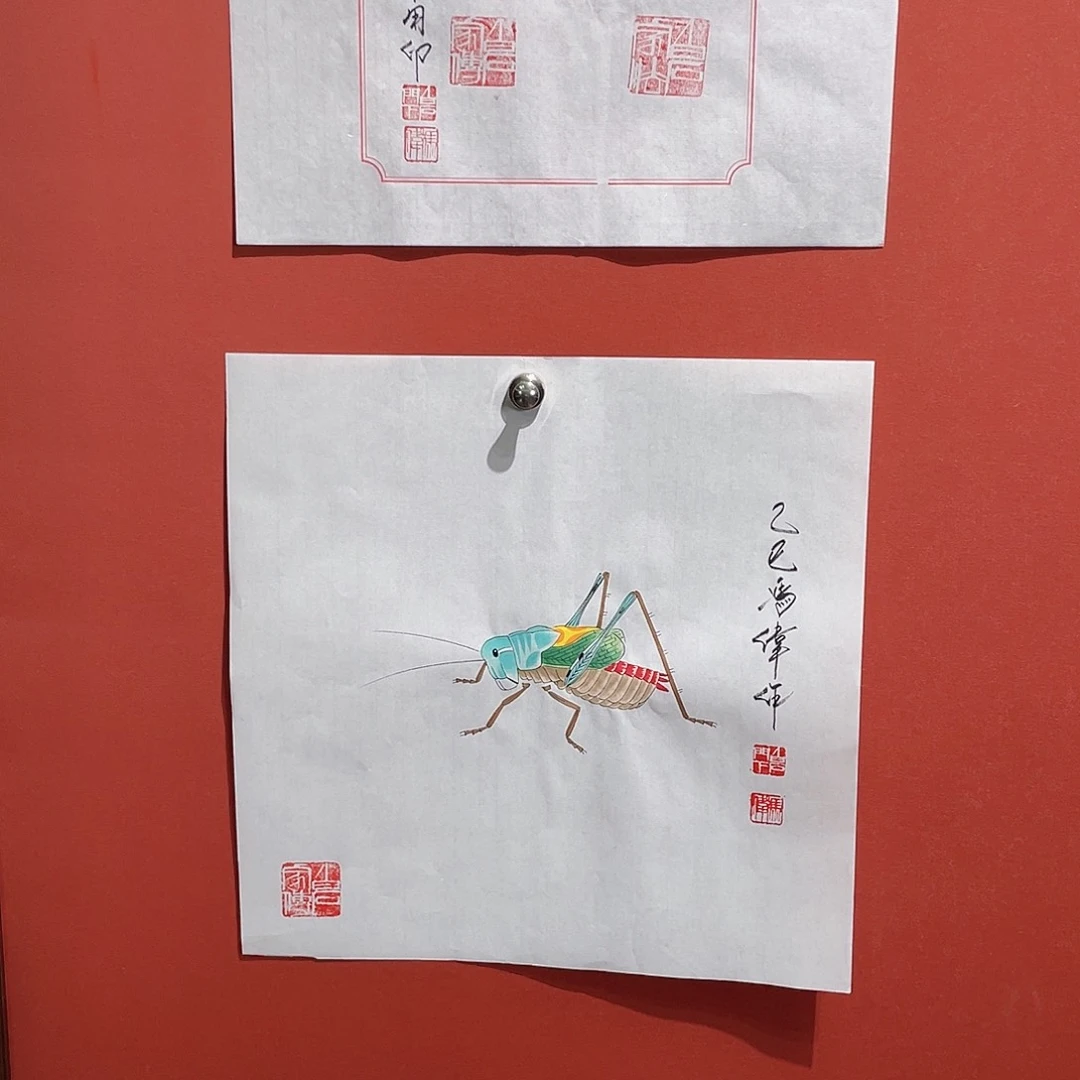 国画冯伟老师手绘国画作品音浩