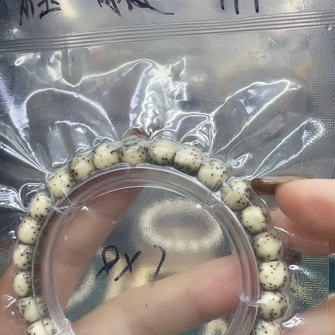 星月菩提吊坠87单圈