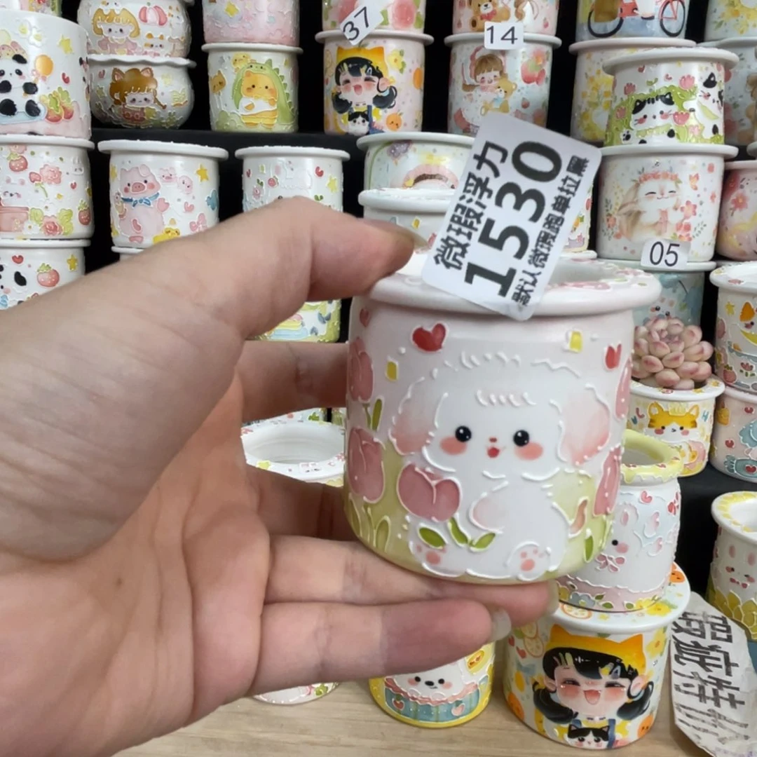 ?****?1530嘟嘟嘟嘟嘟嘟嘟嘟嘟