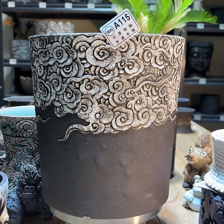 瑕疵鼓包内口20高24祥云