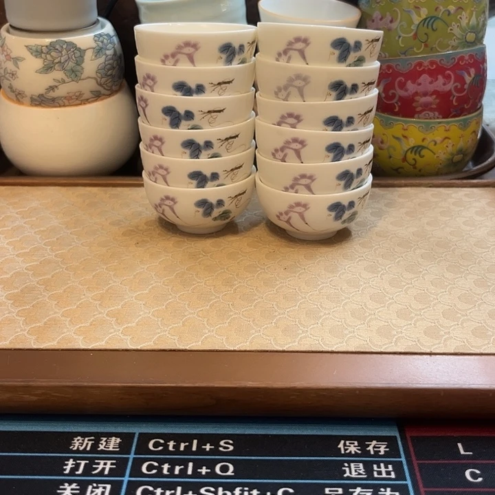 瓷片陶瓷单杯微瑕12个喇叭花