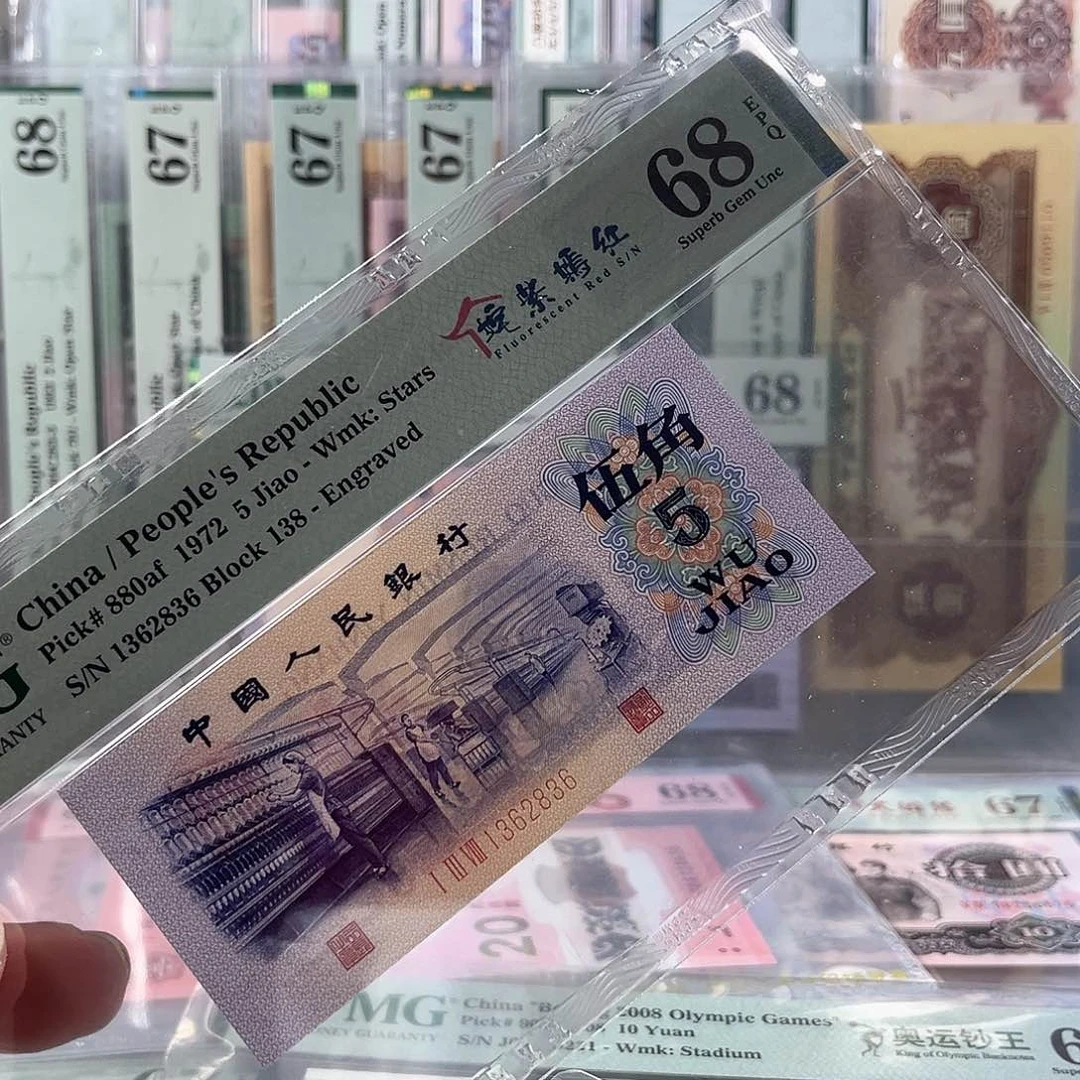 L**✨凸纺织姹紫嫣红68分138-1362836