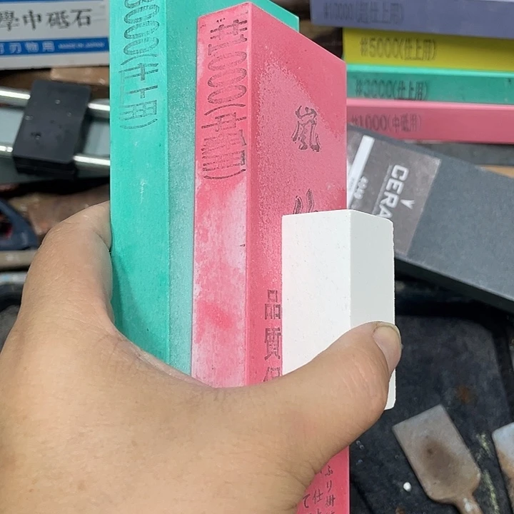 逢***彩磨刀石下铁快好用
