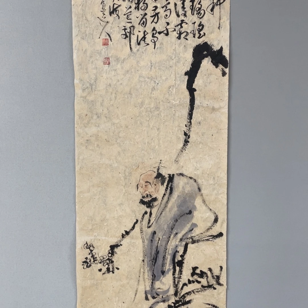 国画原创设计作品欣赏