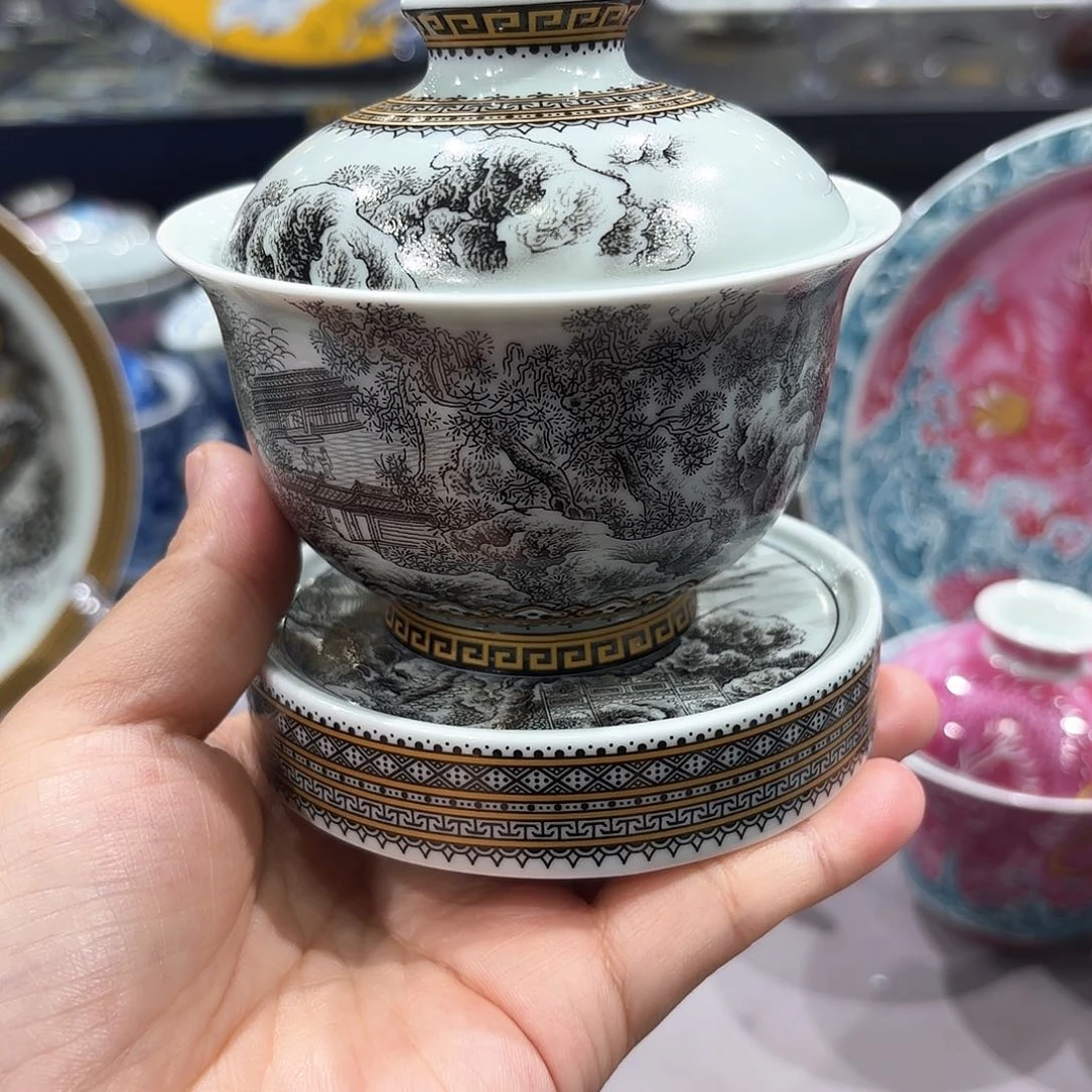 瓷片叶*景德镇陶瓷学院